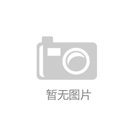 装备行业现状分析与发展趋势与前景展望pg