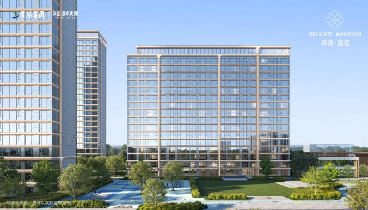 滨投嘉玺-滨投嘉玺详情丨学区是什么→值得买吗→房pg电子中文模拟器【合肥楼盘-合肥新楼盘-新房】(图5)